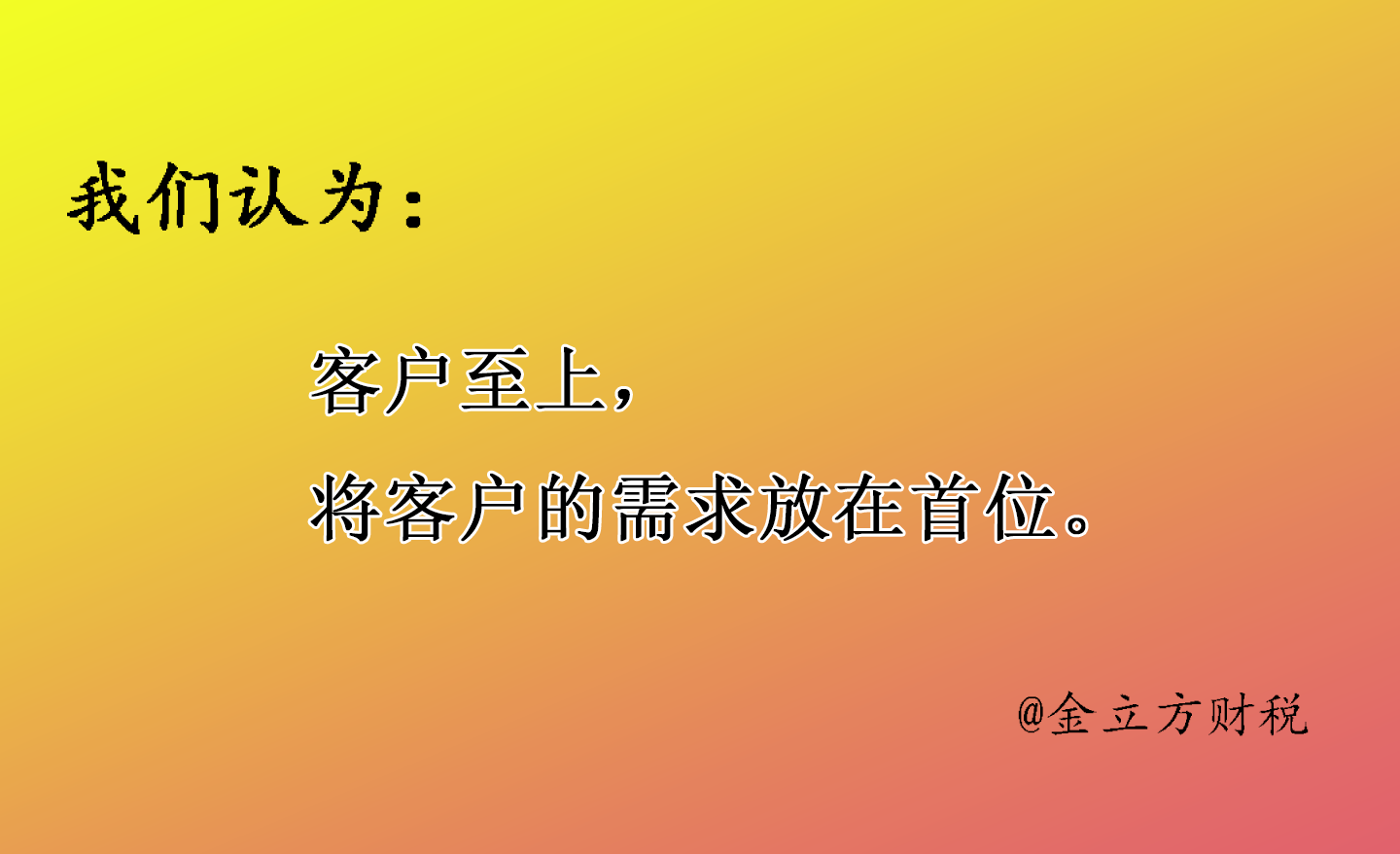 想要創業，卻不知道如何開始？